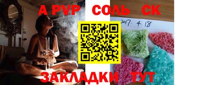 кокаин колумбия Ирбит