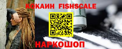 кокаин колумбия Ирбит