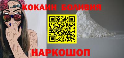 стаф Изобильный