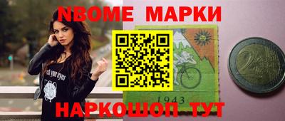 кокаин колумбия Ирбит