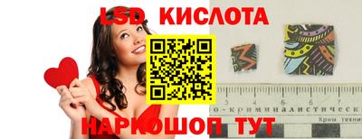 кокаин колумбия Ирбит