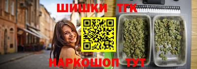 кокаин колумбия Ирбит