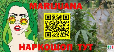 стаф Изобильный