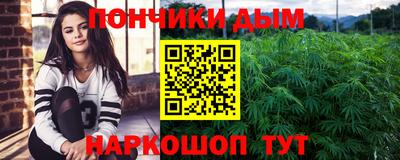 стаф Изобильный