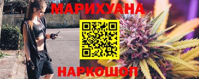 спиды Ипатово