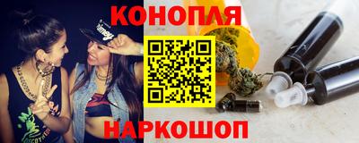 кокаин колумбия Ирбит