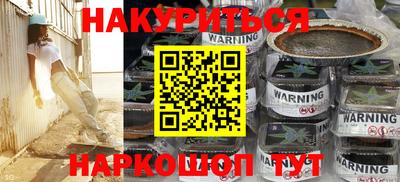кокаин колумбия Ирбит