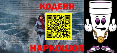 стаф Изобильный