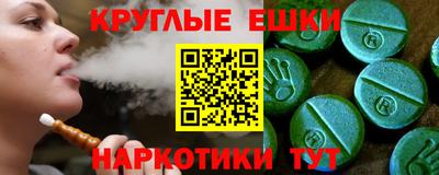 кокаин колумбия Ирбит
