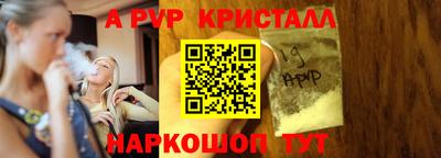 кокаин колумбия Ирбит