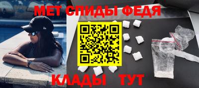 стаф Изобильный