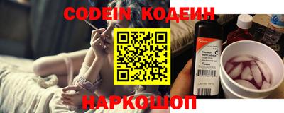кокаин колумбия Ирбит