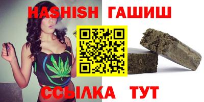 стаф Изобильный
