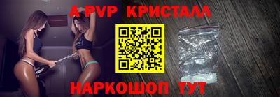 кокаин колумбия Ирбит