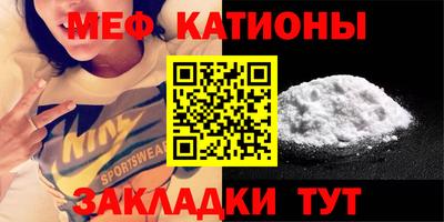 стаф Изобильный
